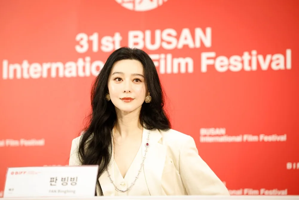 Fan Bingbing warns AI microdramas may harm young Chinese viewers